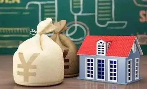 大连电力封存的公积金怎么取（电力系统公积金提取）